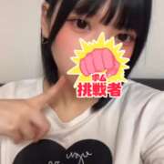 とあ ⚪️かわいい？ それいけ！ヤリスギ学園～舐めたくてグループ横浜校～