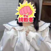 とあ 🤍ちら見せ それいけ！ヤリスギ学園～舐めたくてグループ横浜校～