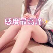 ヒメ日記 2026/06/01 15:04 投稿 こまち I❤HIMEJI（アイラブ姫路）