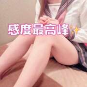 ヒメ日記 2026/06/13 08:04 投稿 こまち I❤HIMEJI（アイラブ姫路）