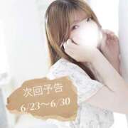ヒメ日記 2026/06/14 23:04 投稿 こまち I❤HIMEJI（アイラブ姫路）
