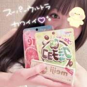 ヒメ日記 2026/06/26 15:24 投稿 こまち I❤HIMEJI（アイラブ姫路）
