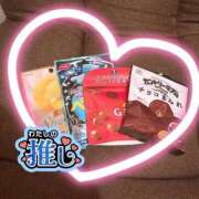 ヒメ日記 2026/06/28 18:04 投稿 こまち I❤HIMEJI（アイラブ姫路）