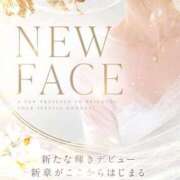 ヒメ日記 2026/05/12 08:09 投稿 夢結【ユユ】 club MARIA(大阪)