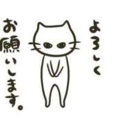 ヒメ日記 2026/05/20 22:03 投稿 夢結【ユユ】 club MARIA(大阪)