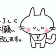 ヒメ日記 2026/05/22 08:06 投稿 夢結【ユユ】 club MARIA(大阪)