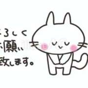 ヒメ日記 2026/05/22 13:02 投稿 夢結【ユユ】 club MARIA(大阪)