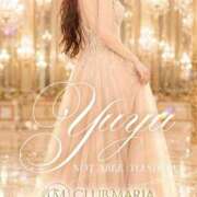 ヒメ日記 2026/06/26 08:15 投稿 夢結【ユユ】 club MARIA(大阪)