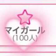 ヒメ日記 2026/05/12 19:39 投稿 うらん ぷるるん小町日本橋店