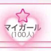 ヒメ日記 2026/05/12 19:55 投稿 うらん ぷるるん小町日本橋店