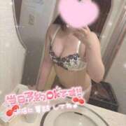 ヒメ日記 2026/05/21 02:27 投稿 うらん ぷるるん小町日本橋店