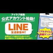 ヒメ日記 2026/06/16 09:39 投稿 あお I❤HIMEJI（アイラブ姫路）
