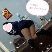 ヒメ日記 2026/06/10 02:27 投稿 まいか 集え！おっぱい好きたち！もんだ～ら