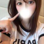 りず ご奉仕させてください！ 川越発！凄いよビンビンパラダイス