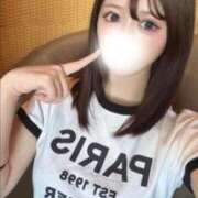 りず お礼💌 川越発！凄いよビンビンパラダイス