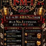 ヒメ日記 2026/06/14 22:02 投稿 ゆずは【色香ただよう未経験】 どMばすたーず 群馬 高崎店