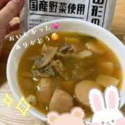ヒメ日記 2026/06/25 15:04 投稿 ゆずは【色香ただよう未経験】 どMばすたーず 群馬 高崎店