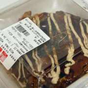 ヒメ日記 2026/05/14 20:52 投稿 源川　しいか ベルサイユの薔薇