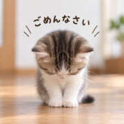 桐原ある しばらくお休みします💦 宇都宮CLUB