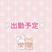 ヒメ日記 2026/05/21 11:22 投稿 みなみ Charme（シャルム）