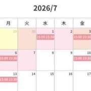 ヒメ日記 2026/06/23 19:51 投稿 夕緋/ゆうひ ANEJE～アネージュ池袋～(ユメオト)