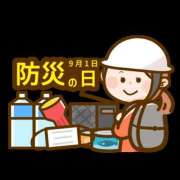 ヒメ日記 2026/08/07 09:01 投稿 夕緋/ゆうひ ANEJE～アネージュ池袋～(ユメオト)