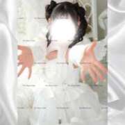 ヒメ日記 2026/07/11 05:04 投稿 ぐみてゃ The White（ザ ホワイト）