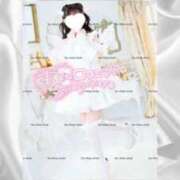 ヒメ日記 2026/09/24 13:05 投稿 ぐみてゃ The White（ザ ホワイト）