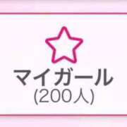 ヒメ日記 2026/05/17 23:48 投稿 みさき JAPAN CLUB BUNNY LOUNGE