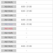 ヒメ日記 2026/05/21 19:48 投稿 みさき JAPAN CLUB BUNNY LOUNGE