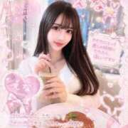 ヒメ日記 2026/05/30 22:48 投稿 えな♪ プリティーガール