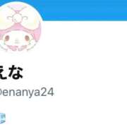 ヒメ日記 2026/06/22 07:18 投稿 えな♪ プリティーガール
