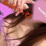 ヒメ日記 2026/06/15 09:02 投稿 はる奥様 川崎人妻ソープ Mint(ミント)