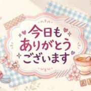ヒメ日記 2026/05/20 00:03 投稿 南　りの 雫(しずく)