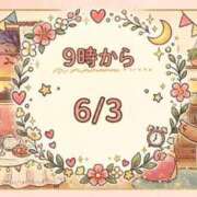 ヒメ日記 2026/05/31 22:18 投稿 南　りの 雫(しずく)