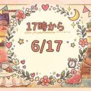 ヒメ日記 2026/06/14 23:33 投稿 南　りの 雫(しずく)