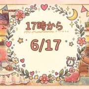 ヒメ日記 2026/06/15 21:03 投稿 南　りの 雫(しずく)
