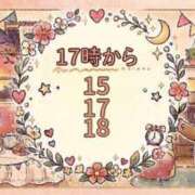 ヒメ日記 2026/07/11 23:19 投稿 南　りの 雫(しずく)