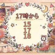 ヒメ日記 2026/07/13 23:18 投稿 南　りの 雫(しずく)