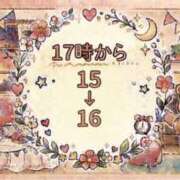 ヒメ日記 2026/07/15 16:33 投稿 南　りの 雫(しずく)