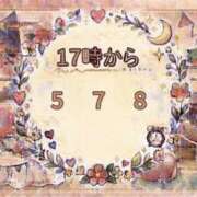 ヒメ日記 2026/08/05 23:48 投稿 南　りの 雫(しずく)