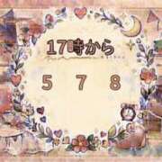 ヒメ日記 2026/08/07 23:48 投稿 南　りの 雫(しずく)