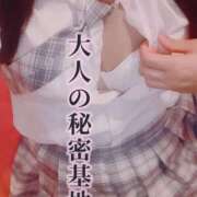 ヒメ日記 2026/05/12 16:21 投稿 ここあ ハッピーハウス