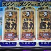 ヒメ日記 2026/05/25 19:58 投稿 らい（らい）ＡＧジャングル aroma ace.