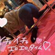 野間恵美香(のまえみか) 何してるの〜？ 姫路痴女倶楽部～雅～