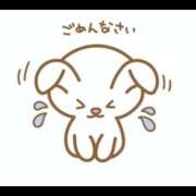 かぐら 夏風邪しょんぼり日記🎀 桃李（とうり）