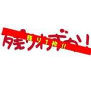 ヒメ日記 2026/06/12 17:14 投稿 そら カノジョ感　逆セーラー服しか勝たん　錦店