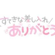 ヒメ日記 2026/07/04 14:35 投稿 そら カノジョ感　逆セーラー服しか勝たん　錦店