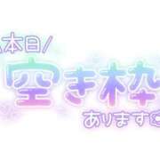 ヒメ日記 2026/07/04 15:04 投稿 そら カノジョ感　逆セーラー服しか勝たん　錦店