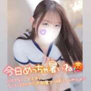 ヒメ日記 2026/07/15 14:24 投稿 そら カノジョ感　逆セーラー服しか勝たん　錦店